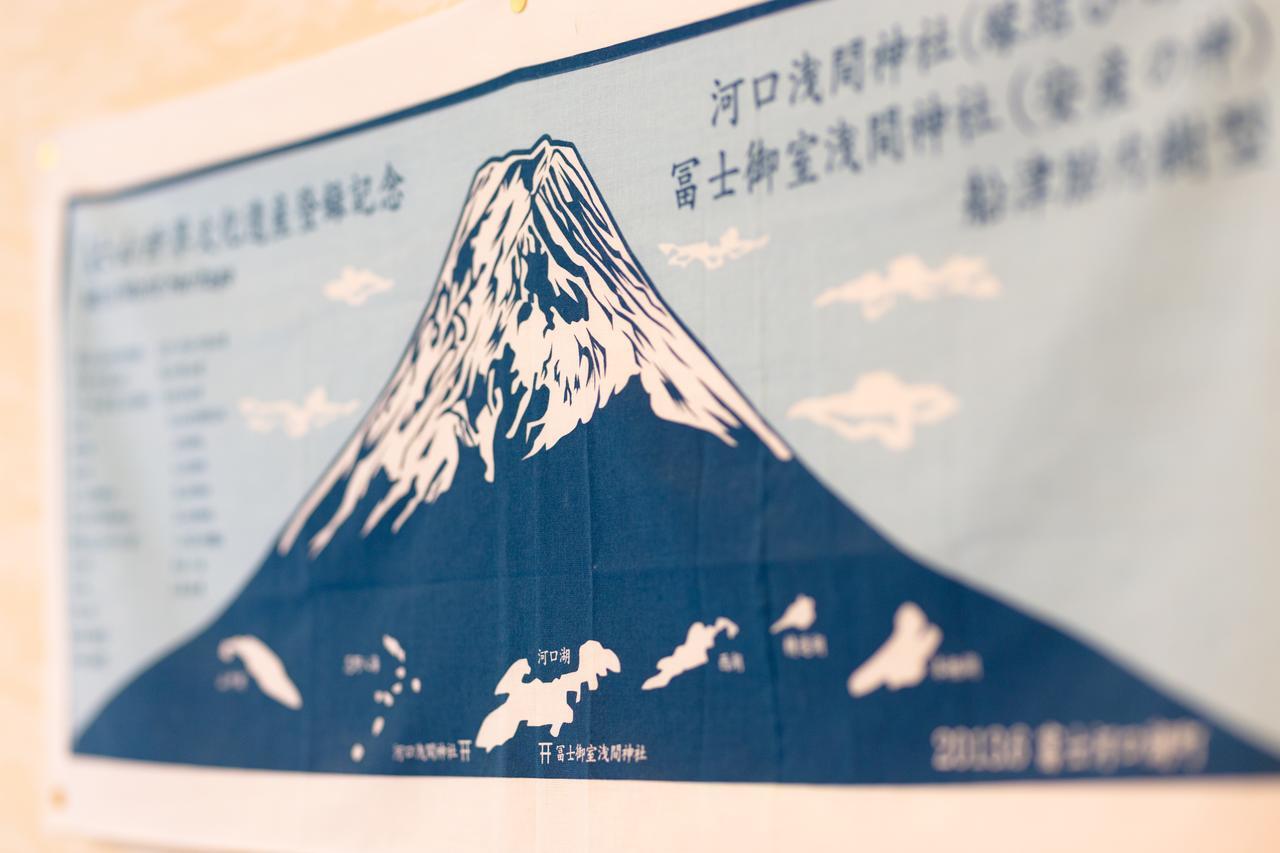 Resort Inn Fushimi Mt Fuji Fujikawaguchiko Exteriör bild